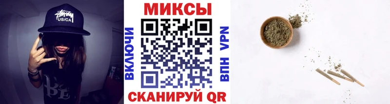 БУТИРАТ 1.4BDO  даркнет как зайти  Зеленоградск  ссылка на мегу tor 