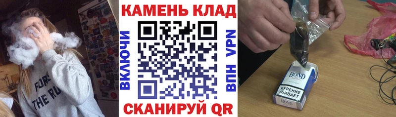 сколько стоит  KRAKEN онион  ГАШИШ AMNESIA HAZE  Зеленоградск 