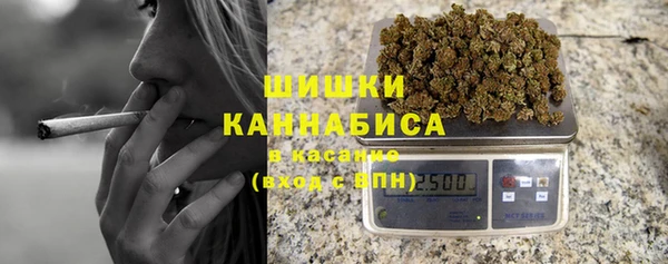 мдма Белокуриха