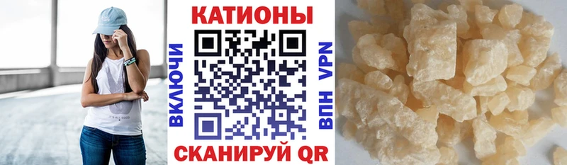 МЯУ-МЯУ 4 MMC  Зеленоградск 